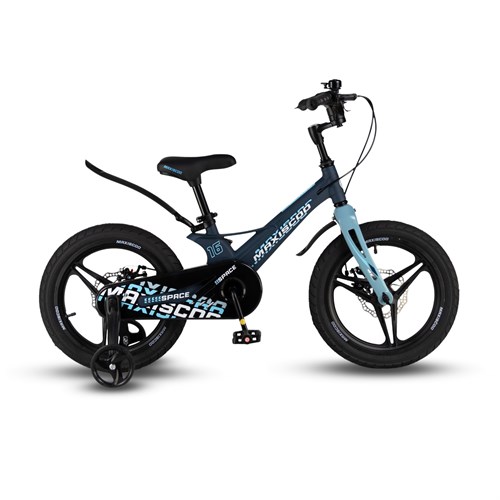 Велосипед детский Maxiscoo SPACE Deluxe 16'' Матовый Ультрамарин (2024) - фото 34205