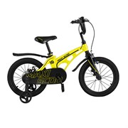 Велосипед Maxiscoo Cosmic Стандарт 16 Желтый