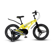 Велосипед детский Maxiscoo COSMIC Deluxe 18'' Желтый Матовый (2024)