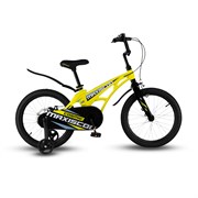 Велосипед детский Maxiscoo COSMIC Стандарт 18'' Желтый Матовый (2024)