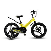 Велосипед детский Maxiscoo  SPACE Deluxe 18'' Желтый Матовый (2024)