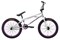 Трюковой велосипед Stark Madness BMX 3, серебристый/фиолетовый/чёрный - фото 10685