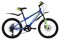 Детский велосипед Black One Ice 20 D, синий/зелёный/голубой - фото 10691
