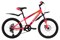 Детский велосипед Black One Ice Girl 20 D, розовый/жёлтый/белый - фото 10693