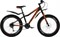 Горный велосипед (фетбайк) Stark Rocket Fat 20.1 D чёрный/оранжевый - фото 10709