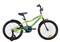 Велосипед NOVATRACK CRON 20 зеленый - фото 17499