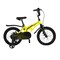 Велосипед Maxiscoo Cosmic Стандарт 16 Желтый - фото 22487