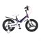 Велосипед MAXISCOO Space Делюкс 16 Фиолетовый - фото 22575