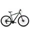 Горный велосипед Aspect NICKEL 29" Зелено-оранжевый - фото 30788