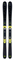 Горные лыжи Head Kore 93 + крепления ATTACK 11 black-yellow - фото 31770