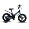 Велосипед детский Maxiscoo SPACE Deluxe Plus 14'' Матовый Ультрамарин  (2024) - фото 33677
