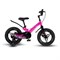 Велосипед детский Maxiscoo SPACE Deluxe Plus 14'' Ультра-розовый Матовый  (2024) - фото 33693