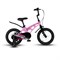 Велосипед детский Maxiscoo COSMIC Стандарт Плюс 14'' Розовый Матовый (2024) - фото 33741