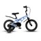 Велосипед детский Maxiscoo COSMIC Стандарт Плюс 14'' Небесно-Голубой Матовый (2024) - фото 33773