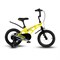 Велосипед детский Maxiscoo COSMIC Стандарт Плюс 14''  Желтый Матовый (2024) - фото 33805