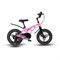 Велосипед детский Maxiscoo COSMIC Deluxe Plus 14'' Розовый Матовый (2024) - фото 33821