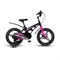 Велосипед детский Maxiscoo COSMIC Deluxe 16'' Черный Жемчуг (2024) - фото 33981