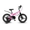 Велосипед детский Maxiscoo COSMIC Deluxe 16'' Розовый Матовый (2024) - фото 33997