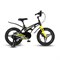 Велосипед детский Maxiscoo COSMIC Deluxe 16'' Мокрый Антрацит (2024) - фото 34029