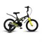 Велосипед детский Maxiscoo COSMIC Стандарт 16 ''Мокрый Антрацит  (2024) - фото 34093