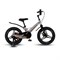Велосипед детский Maxiscoo SPACE Deluxe 16'' Серый Жемчуг (2024) - фото 34237