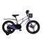 Велосипед детский Maxiscoo AIR Pro 18'' Синий карбон (2024) - фото 34333