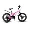Велосипед детский Maxiscoo COSMIC Deluxe 18'' Розовый Матовый (2024) - фото 34365