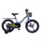 Велосипед детский Maxiscoo  JAZZ Pro 18'' Синий карбон (2024) - фото 34509
