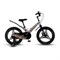 Велосипед детский Maxiscoo  SPACE Deluxe 18''Серый Жемчуг (2024) - фото 34621