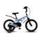 Велосипед детский Maxiscoo COSMIC Стандарт 16" Небесно-Голубой Матовый (2024) - фото 34922