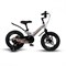 Велосипед детский Maxiscoo SPACE Делюкс 14" Серый Жемчуг (2024) - фото 34940