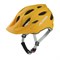 Велошлем ALPINA Carapax Jr. - Burned-Yellow Matt - фото 35364