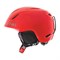 Детский шлем Giro LAUNCH Glowing Red - фото 4081