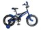 Детский велосипед, Stark	Tanuki 14 Boy, blue - фото 6571