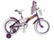 Детский велосипед Stark	Tanuki 16 Girl, violet - фото 6573