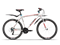 Горный велосипед Stark Router, white/red - фото 8838