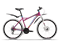 Женский велосипед Stark Antares HD, pink/blue - фото 8899