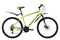 Горный велосипед Stark Respect 26.1 D, Green-Black - фото 9825