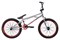 Трюковой велосипед Stark Madness BMX 3, серебристо-красный (распродано) - фото 9952