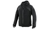 Горнолыжная куртка Dainese Kers Gore-Tex Jacket Black - фото 10532