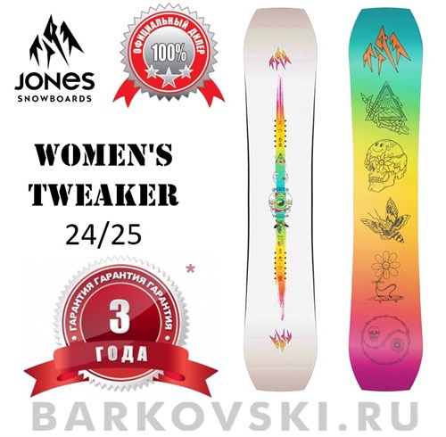 Сноуборд  Jones Women's Tweaker 2024-25 - фото 37790