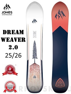 Сноуборд Jones Dream Weaver 2.0 White 2025-26 12769 - фото 42464