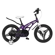 Велосипед Maxiscoo Cosmic Делюкс 18 Фиолетовый