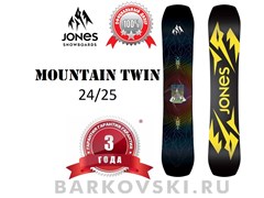 Сноуборд Jones Mountain Twin 2024-25