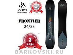 Сноуборд Jones Frontier 2024-25