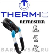 Сушка Therm-ic Refresher V2 для ботинок/перчаток с ультрафиолетом, таймером