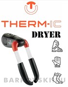 Сушка для обуви перчаток Therm IC Dryer