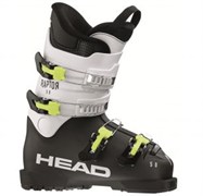 Горнолыжные ботинки HEAD RAPTOR 50 R 12742
