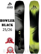 Сноуборд Jones Howler Black 2025-26 12763