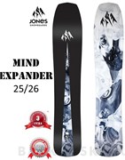 Сноуборд  Jones Mind Expander 2024-25 11965